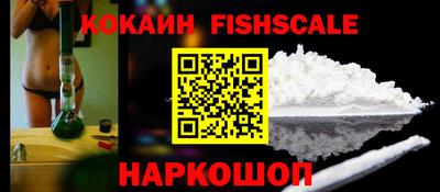 дмт Нягань