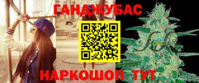 меф Новодвинск