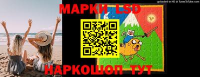 меф Новодвинск
