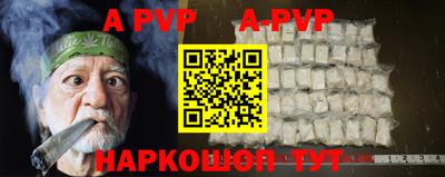 PSILOCYBIN Обь