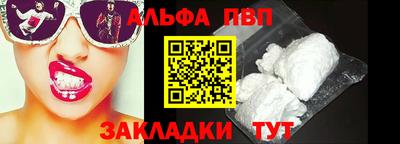 дмт Нягань