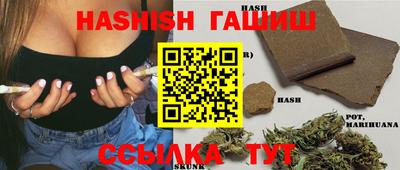 PSILOCYBIN Обь