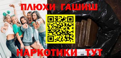 меф Новодвинск