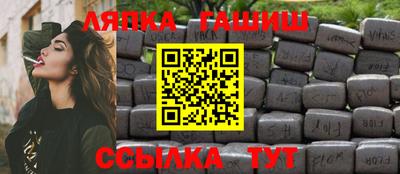 дмт Нягань