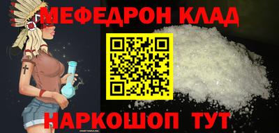PSILOCYBIN Обь